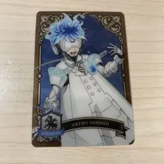 Item thumbnail for item 5ca395db-6c55-4bef-837b-f6adf08c7c5a