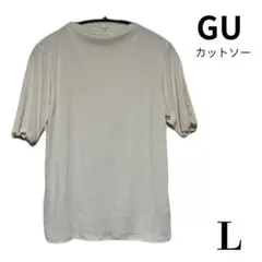 GU レディース トップス アイボリー Lサイズ