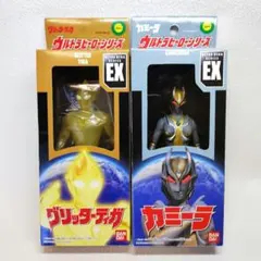 2026年最新】ウルトラヒーローシリーズ 箱の人気アイテム - メルカリ