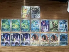 ニンジャスピナー　ARまとめ売り　１６枚　ケロマツ　ゲコガシラ