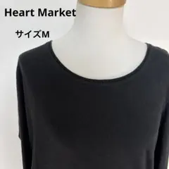 Heart Market黒い長袖ラウンドネックカットソーサイズM【314】のサムネイル