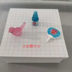 Item thumbnail for item f9890da8-73e2-487d-9450-fc6638c2123d