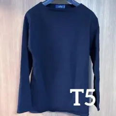 （美品）SAINT JAMES ウェッソンソリッド　T5 黒