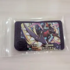 ポケモンフレンダ エクストレジャー2弾　ガブリアス