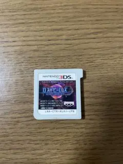 ロストヒーローズ　3ds