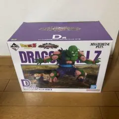 ドラゴンボール MASTERLISE PLUS ピッコロ 悟飯