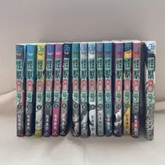 2025年最新】怪獣8号 15巻の人気アイテム - メルカリ