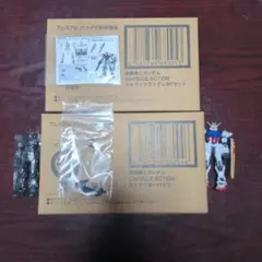 2025年最新】CAPSULE action ストライカーパックの人気アイテム - メルカリ