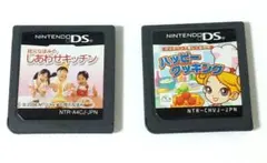 最終価格　ハッピークッキング　枝元なほみ　しあわせキッチン　DS ソフト　ゲーム
