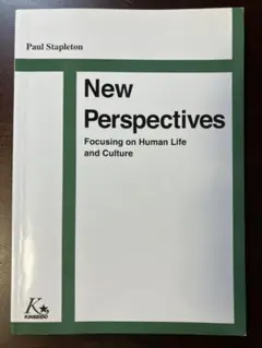New Perspectives