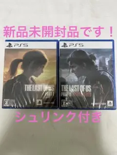 新品 THE LAST OF US PART I＆II ラストオブアス 未開封品