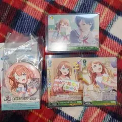 プロセカ　花里みのり まとめ売り