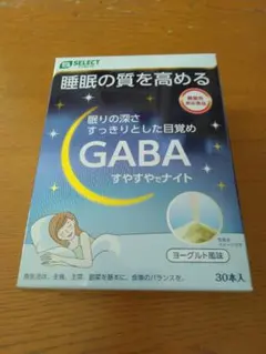 ねこ様 リクエスト 2点 まとめ商品