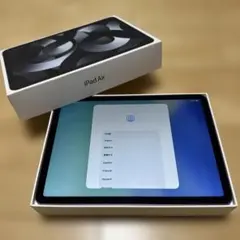 iPad Air 本体 第5世代　汚れ、傷はなし