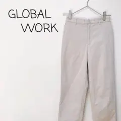 セール♪【美品】GLOBALWORK ストレッチ パンツ ストレート スリムのサムネイル