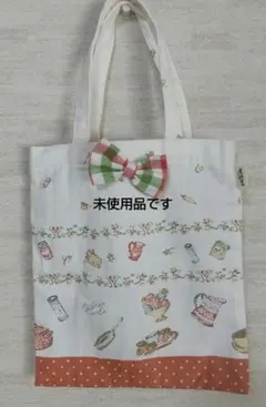 フォロワー様のみ300まで値下げOK