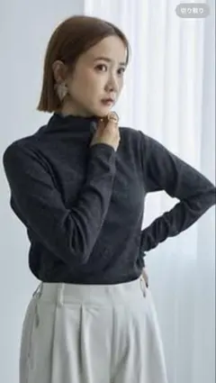 しまむら　田中里奈×あいのり桃さんコラボ　プルオーバー