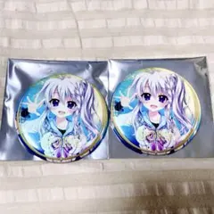 2025年最新】新海天 缶バッジの人気アイテム - メルカリ