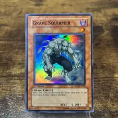 N・グラン・モール 1st SGX シークレット 英語 遊戯王 - メルカリ
