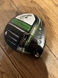 2026年最新】エピックスピード ヘッドのみの人気アイテム - メルカリ