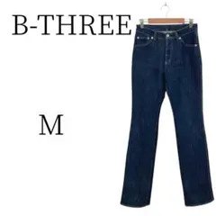 ★美品 B-THREE ビースリー 青 デニム・ジーンズ（ストレート） M