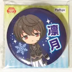 新品★あんスタ★Knights【朔間凛月】デフォルメ★缶バッジ