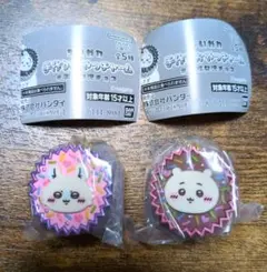 バンダイ ちいかわ　手作りおやつチャーム 2個セット