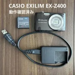 2026年最新】CASIO EXILIM EX-Z40の人気アイテム - メルカリ