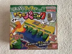 Item thumbnail for item 53b6728d-6410-4f0a-9550-f6b55bbe0638