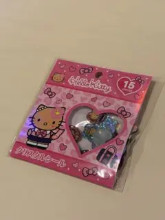 yui☆様 リクエスト 2点 まとめ商品