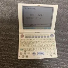 SHARP　電子辞書　edictionary　PW-A8800のサムネイル