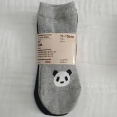 【新品未使用】無印良品　動物柄靴下(ベビー)3足セット