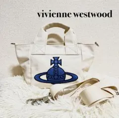 【極美品】ヴィヴィアン　2way 　キャンバス　希少