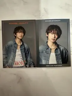 NAOTO フォトカード