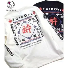 YOIDORE/ブラック/ロングTシャツ