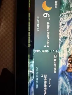 Windowsタブレット