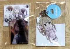 先輩はおとこのこ　まこと　ミニアクスタキーホルダー　アクリルキーホルダー