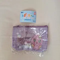 しずくちゃん クリアポーチ ガチャ ロゼちゃん