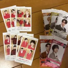 Travis Japan 切り抜きセット