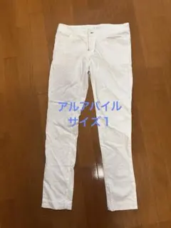 アルアバイル　ホワイト カジュアルパンツのサムネイル