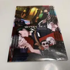 2026年最新】呪術廻戦同人誌五夏の人気アイテム - メルカリ