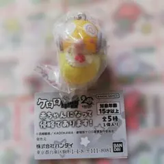 ケロロ軍曹 赤ちゃんになって侵略であります！