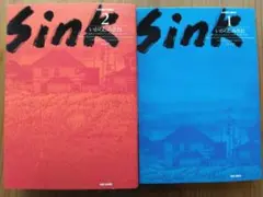 いがらしみきお SINK シンク 初版本 2冊セット - メルカリ