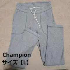 Champion グレー ジョガーパンツ Lサイズ