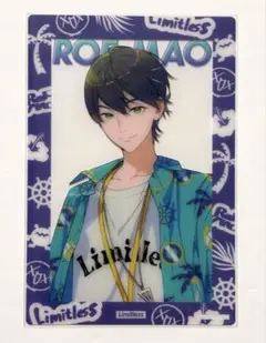 にじさんじ　ろふまお　ROF-MAO 特典　クリアカード　剣持 刀也