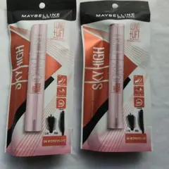 MAYBELLINE SKY HIGHマスカラ 04 ゆうやけオレンジ2本set