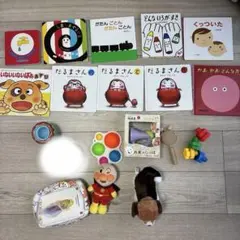 0歳〜1歳 絵本 おもちゃ セット