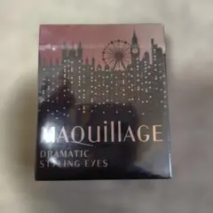 マキアージュ ドラマティックスタイリングアイズ RD302