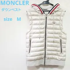 モンクレール MONCLER ダウンベスト フード付 アイボリー サイズM