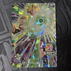 UGM7-SEC2 ブロリー